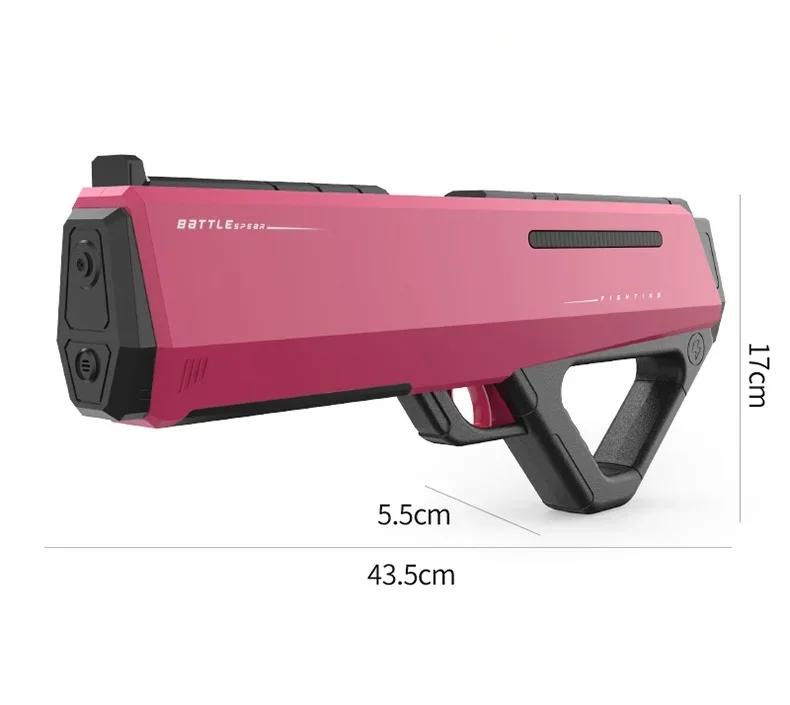 

High Pressure Electric Water Gun Fully Automatic Absorb Water Burst Watergun Toys for Kids Summer Outdoor Pool Fight Games Gifts