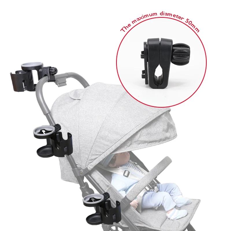 1PC Stroller Cup Holder Phone Support Milk Bottle Drink Cup Holder Conversion 2 Cups for Universal Pram Baby Stroller Accessories