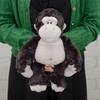 NICI Gorilla Plush Toy, Classic, 25cm