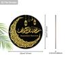 2D Flat Black & Gold Ramadan Round Wooden Hanging Sign - Islamic Calligraphy & Moon Design Decor for Ramadan, Eid, Muslim Home, Front Door