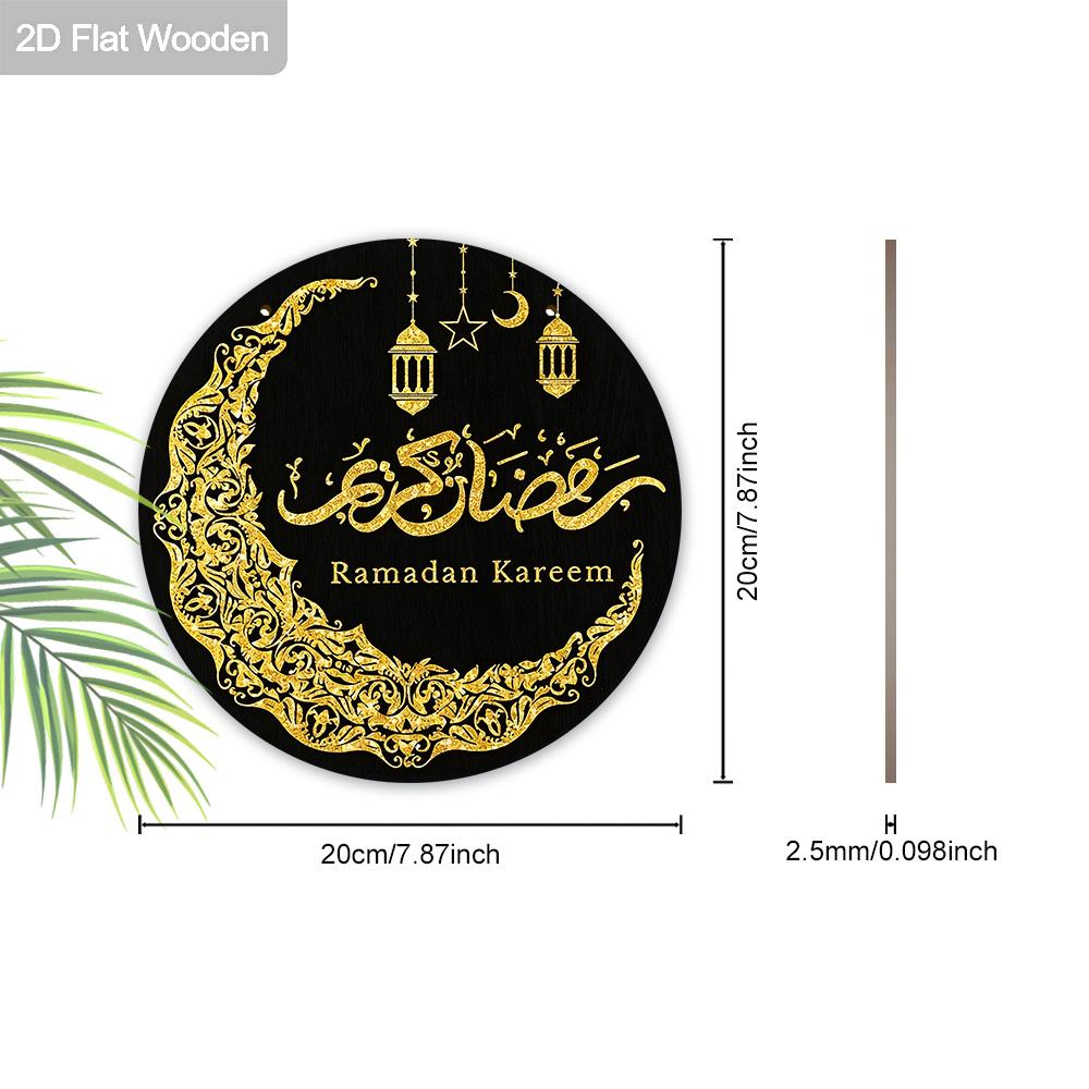 2D Flat Black & Gold Ramadan Round Wooden Hanging Sign - Islamic Calligraphy & Moon Design Decor for Ramadan, Eid, Muslim Home, Front Door