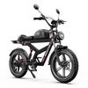 Elektrofahrrad All Terrain DUOTTS 20" 750W Motor E-Bike für Erwachsene 52V 27AH Max. Reichweite 140 km Hydraulische Bremse Last 150 kg Schwarz F20