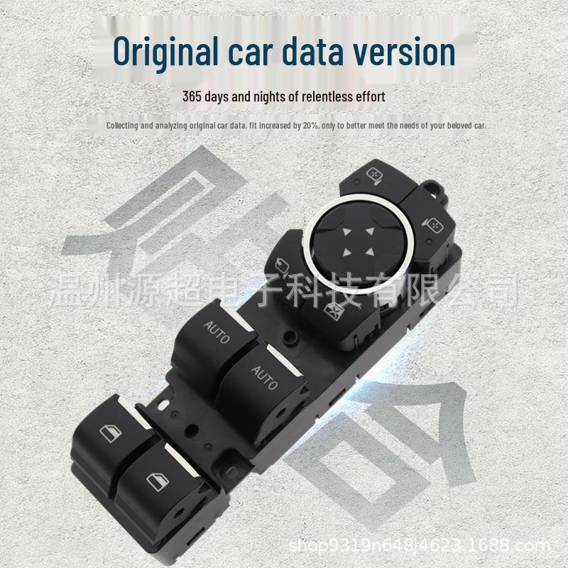 Compatible Power Window Switch for Ford American Series (BB5Z-14529-AA)