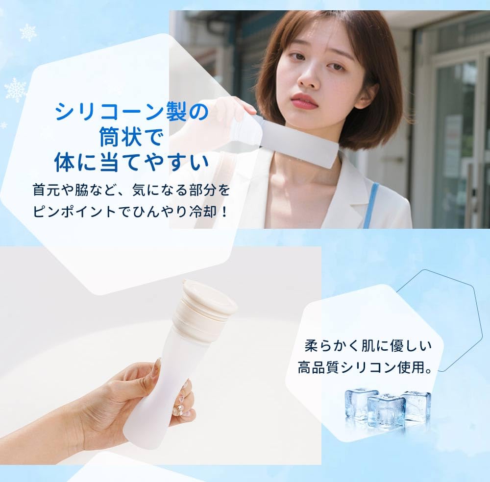 Pachet portabil de gheață cu design termos de răcire Menține gheața rece timp de 20 pentru insolație ușoară Perfect pentru navetă la și mai mult Suport, Ore, Buzunar