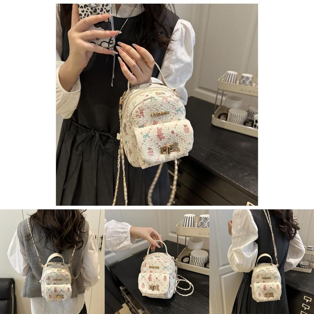 Rabbit Pattern Pu Crossbody Bag With Chain Strap For Daily Use And Fashion Accessory