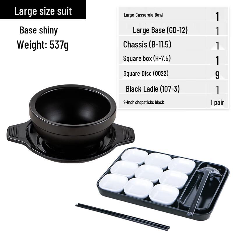 ZISIZ Large Melamine 15-Piece Rice Noodle Set