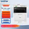 Brother MFC-L8900CDW A4 Color Laser Multifunction Printer