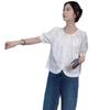 Women's Short-Sleeve French Top: 2024 Korean Style Embroidered Summer Blouse