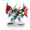 TAMASHII NATIONS NXEDGE STYLE Mashin Unit Gendryumaru Painted Action Figure 10cm