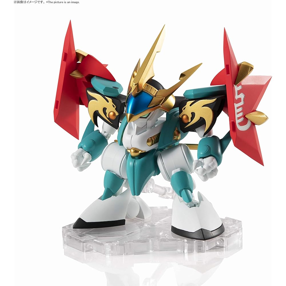 TAMASHII NATIONS NXEDGE STYLE Mashin Unit Gendryumaru Painted Action Figure 10cm