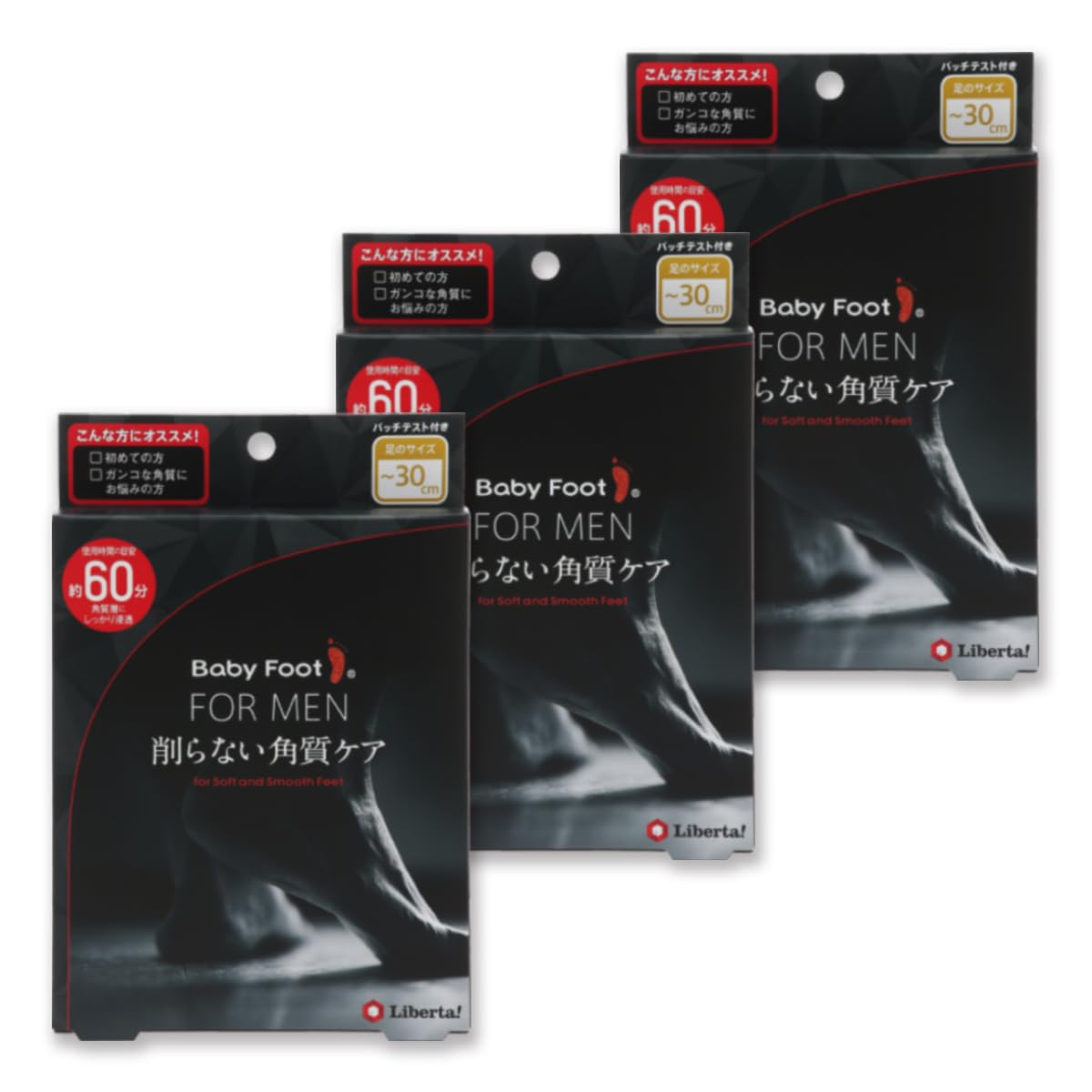 

Baby Foot Тип Easy Pack для Набора по Уходу за Мозолями на Пятках на 60 минут для Мужчин, 3, (На 30см выше) чёрный