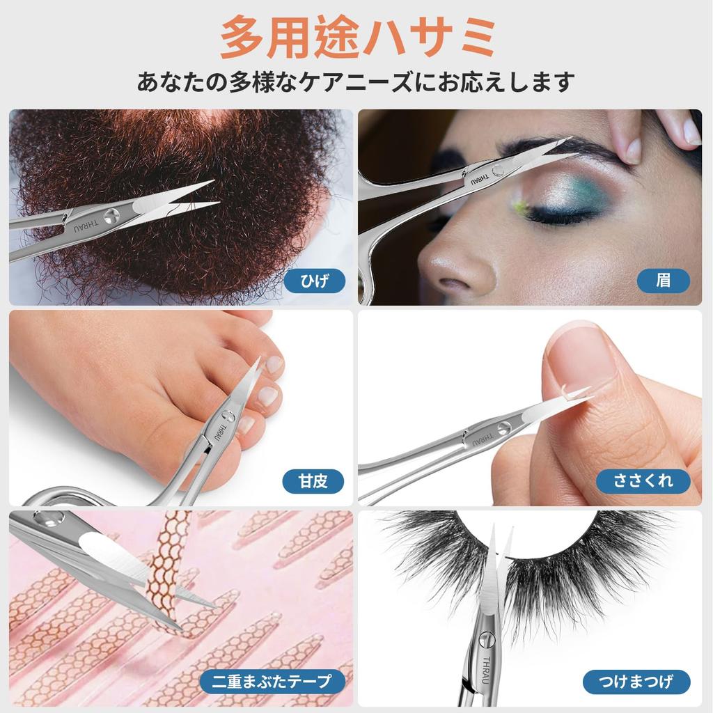THRAU Eyebrow Scissors with Precision Tips and Cuticle Made of Premium Stainless for Cuticle Nail Hangnail Nose and Eyelashes Left-Handed Trimmers,