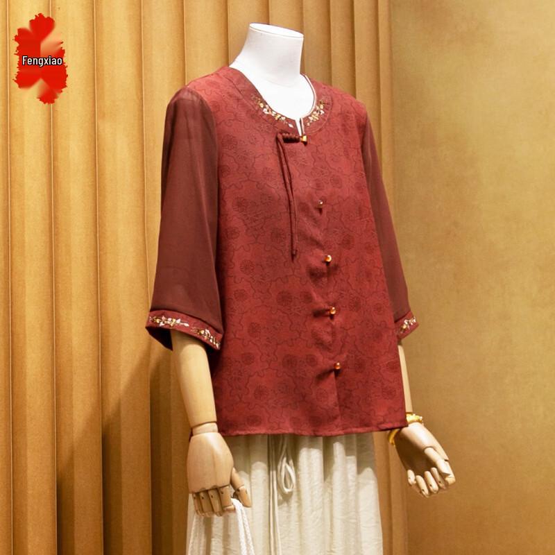 

Элегантный свободный комплект из жаккардовой рубашки в китайском стиле с бусинами 4XL