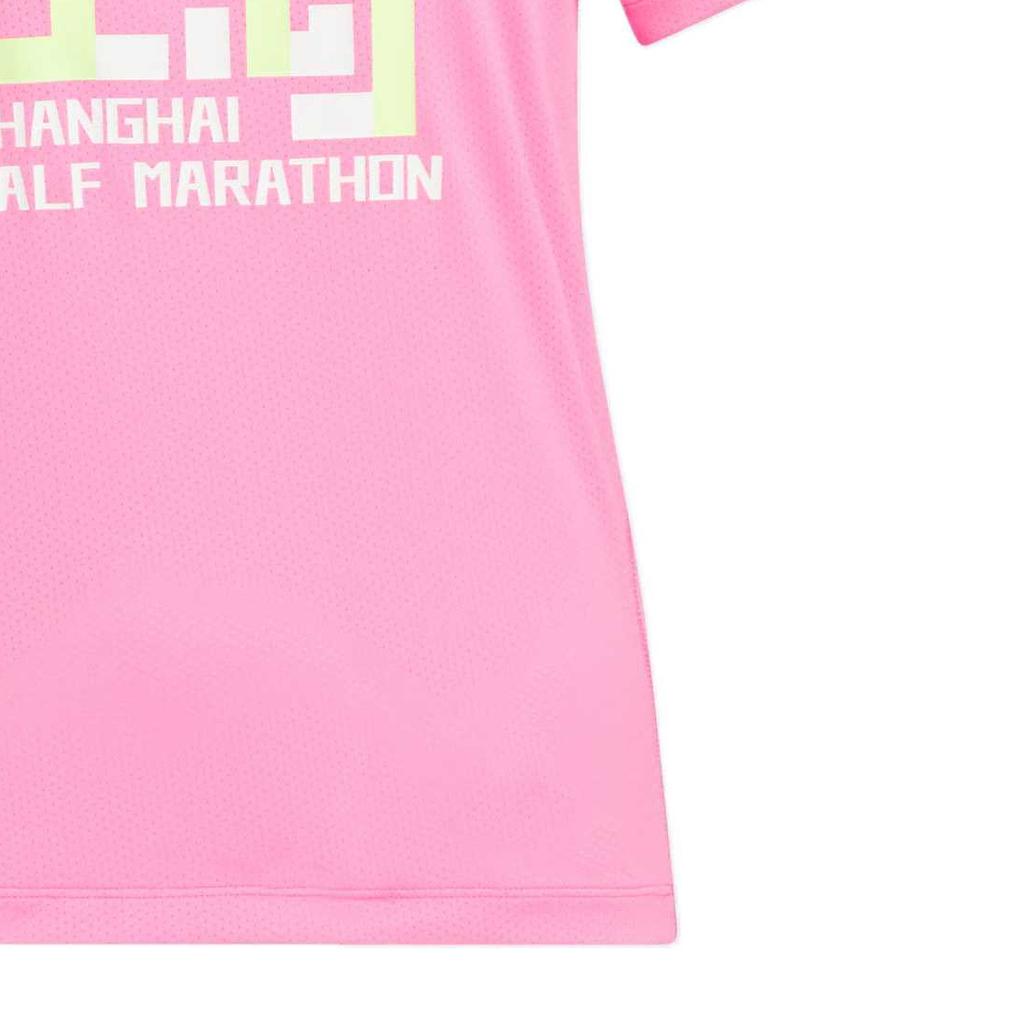 adidas Climacool Skin-Friendly Comfortable Versatile Simple Short Sleeve Regular T-Shirt Women Tops Bright-Pink KB9102