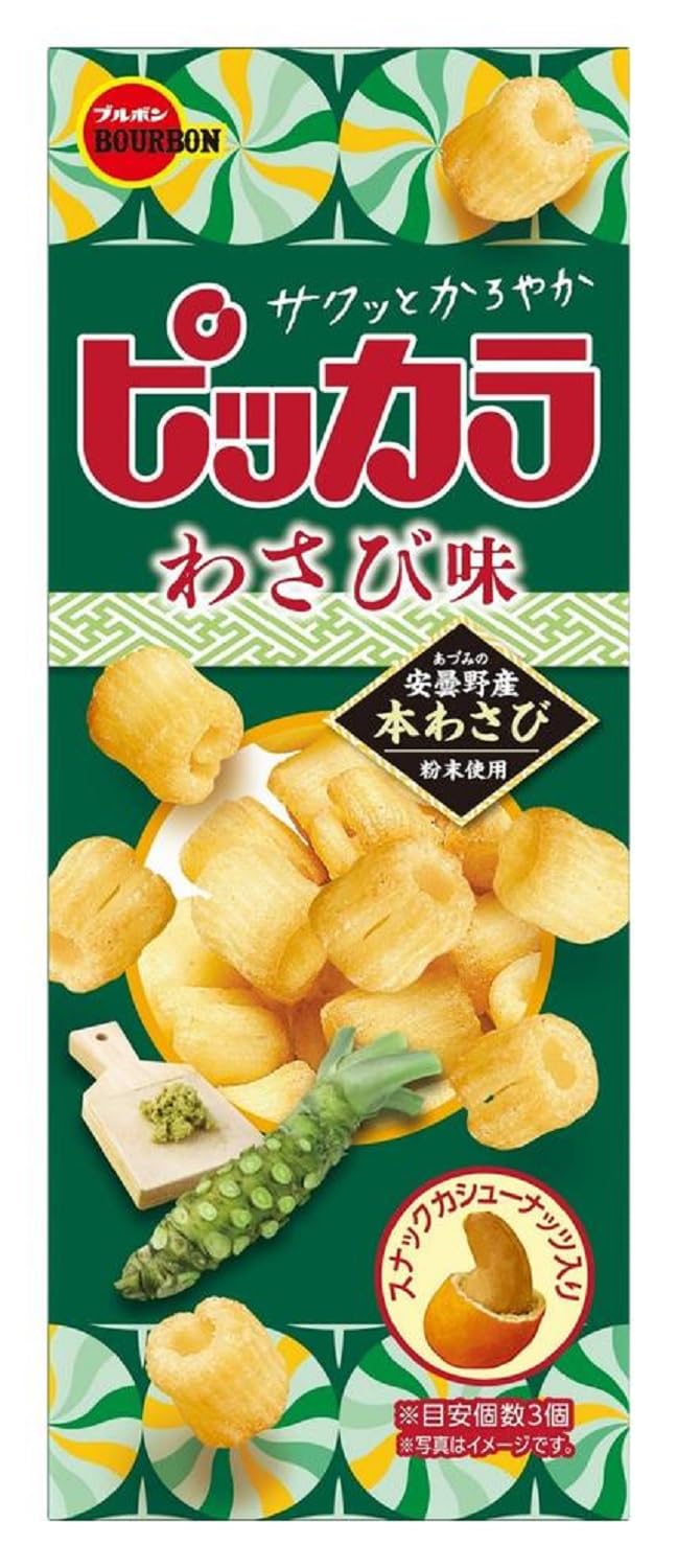 

Бурбон Пикара со вкусом васаби 45 г x 10 коробок