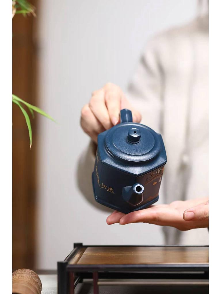 Authentic Yixing Zisha Palace Lantern Teapot: Aged Sky Blue Clay, Green Mountain Setting, High-End Tea Set