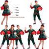 Durable Christmas Costume For Couples With Fashionable Style And Soft Velvet Feel