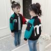 Trendige Herbstjacke für Mädchen - Stilvolle Kinderoberbekleidung