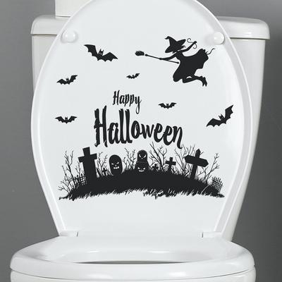 Fun-m188Halloween Witch Bat Gravestone Bathroom Toilet Decoration Sticker