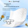 Xin Xiang Yin Cloud Soft Embossed Facial Tissues, 3-Ply, 20-Pack
