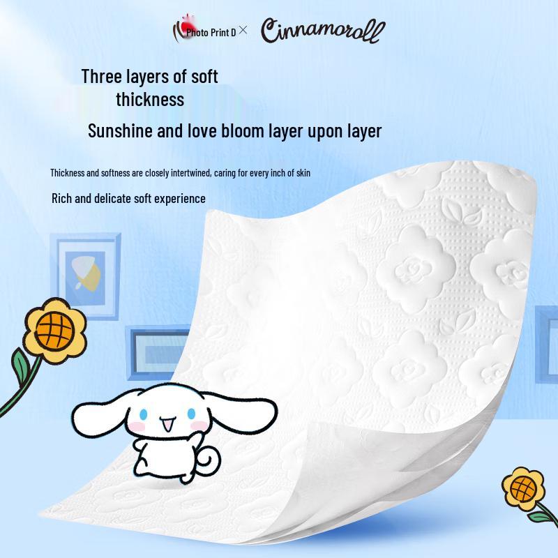 Xin Xiang Yin Cloud Soft Embossed Facial Tissues, 3-Ply, 20-Pack