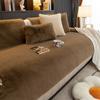 New Mink Fur Winter Plush Sofa Cover High-end Light Luxury Anti Slip Sofa Cushion Cover Cloth 2, 3 Seat Cushions Couch Home