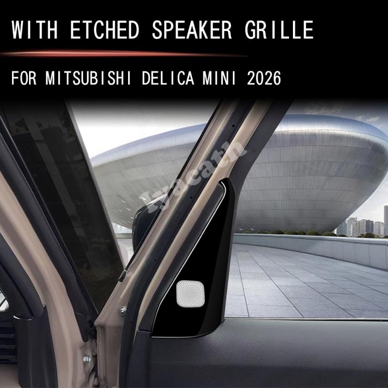 For Mitsubishi Delica MINI 2025 2026 Car Door Audio Speaker Cover A-Pillar Tweeter Speaker Surround Cover Interior Accessories