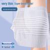 Unisex Mulberry Silk Knee Pads for Warmth and Joint Protection in All Seasons