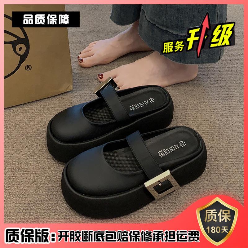 

Версия из мягкой кожи~ Женская верхняя одежда Baotou drag летом 2025 года, новые ретро универсальные маленькие полушлепанцы на толстой подошве лето 40