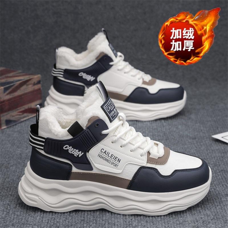 

Зимние высокие кроссовки из велюра, легкие и износостойкие, утепленные теплые хлопковые ботинки, папины кроссовки 39