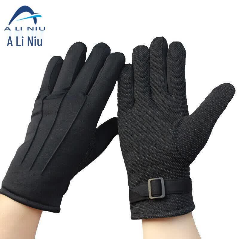 Ali Niu AST-116 Winter Warm Work Gloves