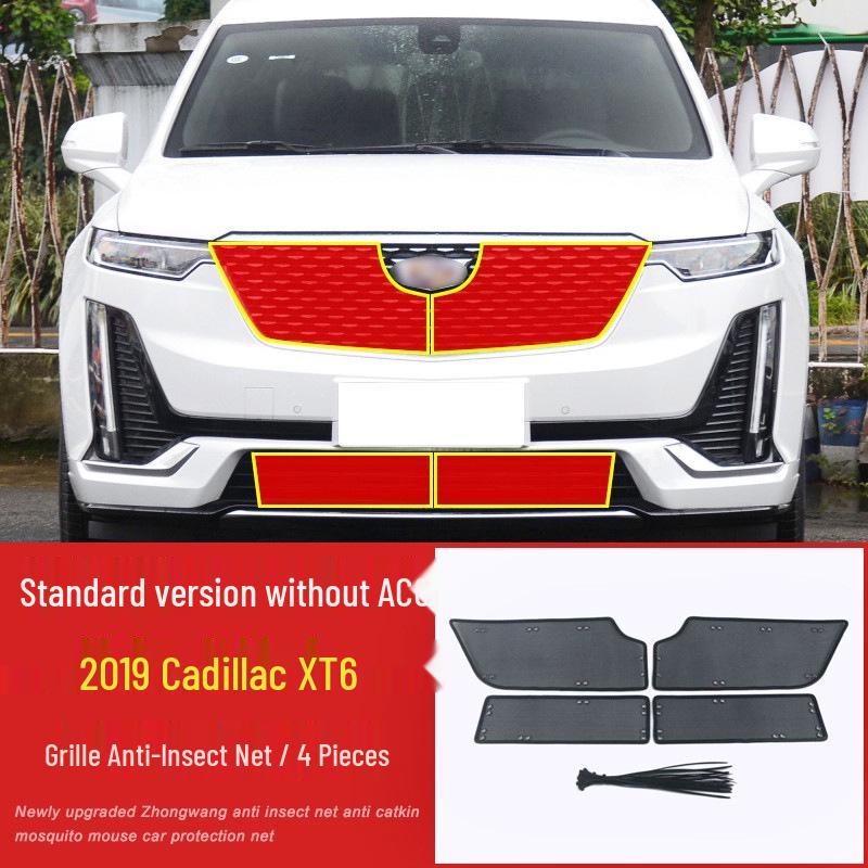 Защитная сетка от насекомых и пыли для радиатора/конденсера Cadillac XT4/XT5/XT6.
