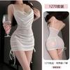 Domila Erotic lingerie, sexy halter lace seductive nightdress, waist-cinching tie, hip-hugging, no-take off nightdress