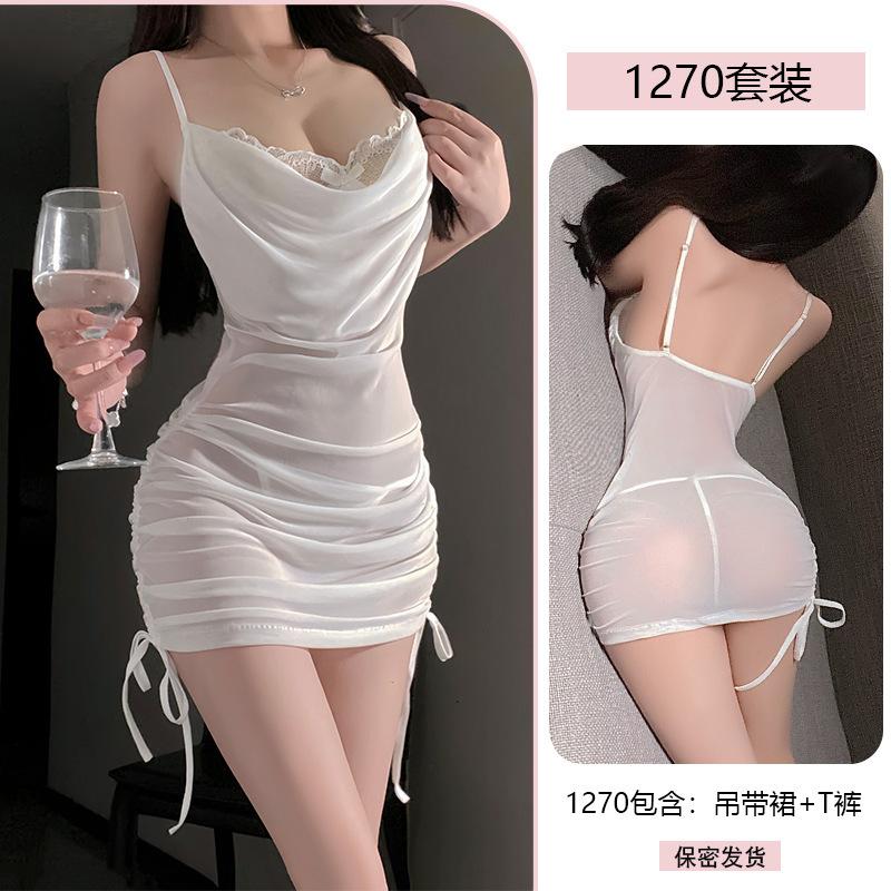 Domila Erotic lingerie, sexy halter lace seductive nightdress, waist-cinching tie, hip-hugging, no-take off nightdress