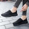 Summer Black Handmade Braid Beach Shoes Women Slip on Plus Size Casual Espadrilles Breathable Sneakers
