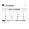 Fila Down Jackets Unisex Black Hooded Moderate Other FS2DJF4132X-BLK