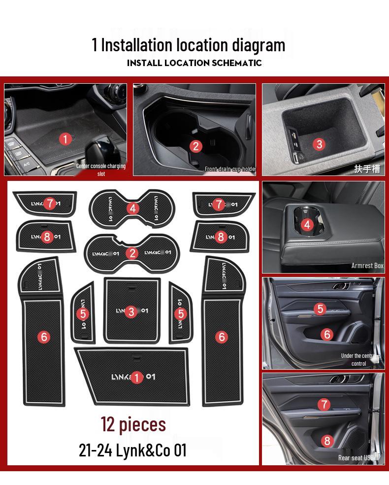 Lynk & Co 02 Hatchback Door Slot Mats & Cup Holder Interior Decor