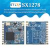 SX1278 Wireless Transceiver Module Development Board/LoRa Spread Spectrum/433MHz/SPI Interface/Small Size