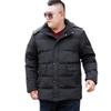 Autumn and Winter Plus Size Down Jacket, Medium and Long Cotton Jacket, Loose and Casual Cotton Jacket