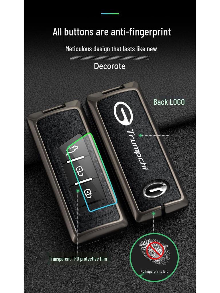 2019 GAC Trumpchi GS4 Key Cover with Buckle for GA8/GS7 - Protective Car Key Shell