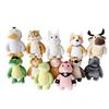 25CM Party Tiere Plüsch Spielzeug Cartoon Plüsch Puppe Gefüllte Weiche Spielzeug Geburtstag Geschenk Für Kinder