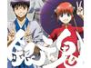 Gintama Best 2 Limited Edition [CD+DVD] Special Box, Booklet Included SVWC-7781