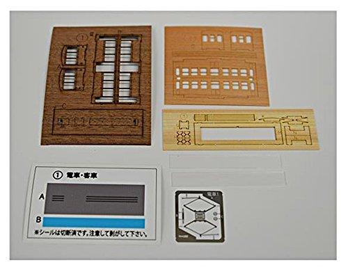 Woody Joe N Spur Holz-Zug-Serie 1 Nostalgischer Holz-Zug Lokomotive Zug 1 Eisenbahn-Modellzug &