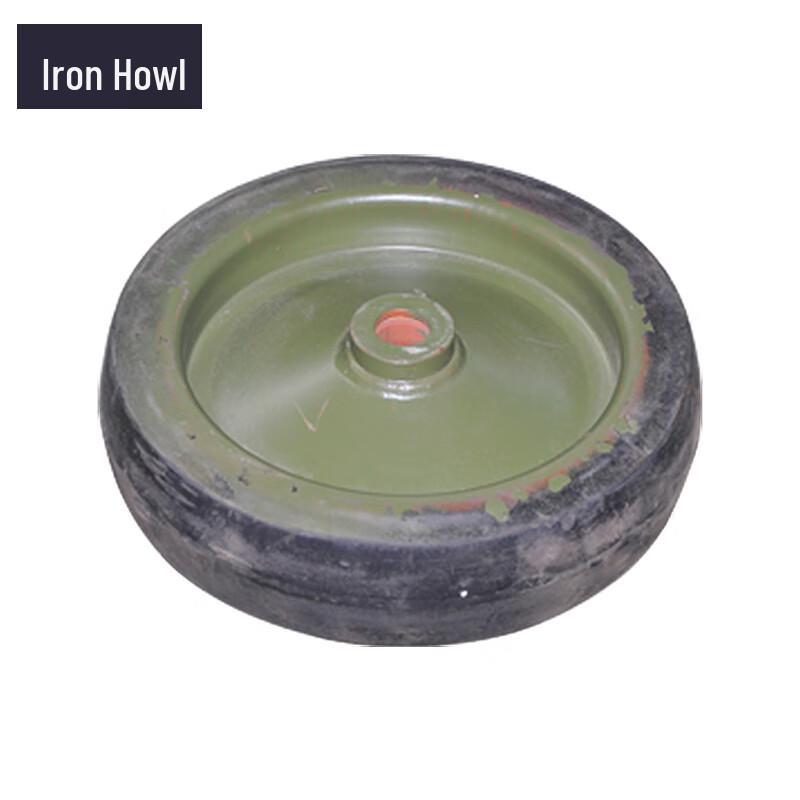 Tie Xiao 2002-150 Field Rations Trailer Unit Parts