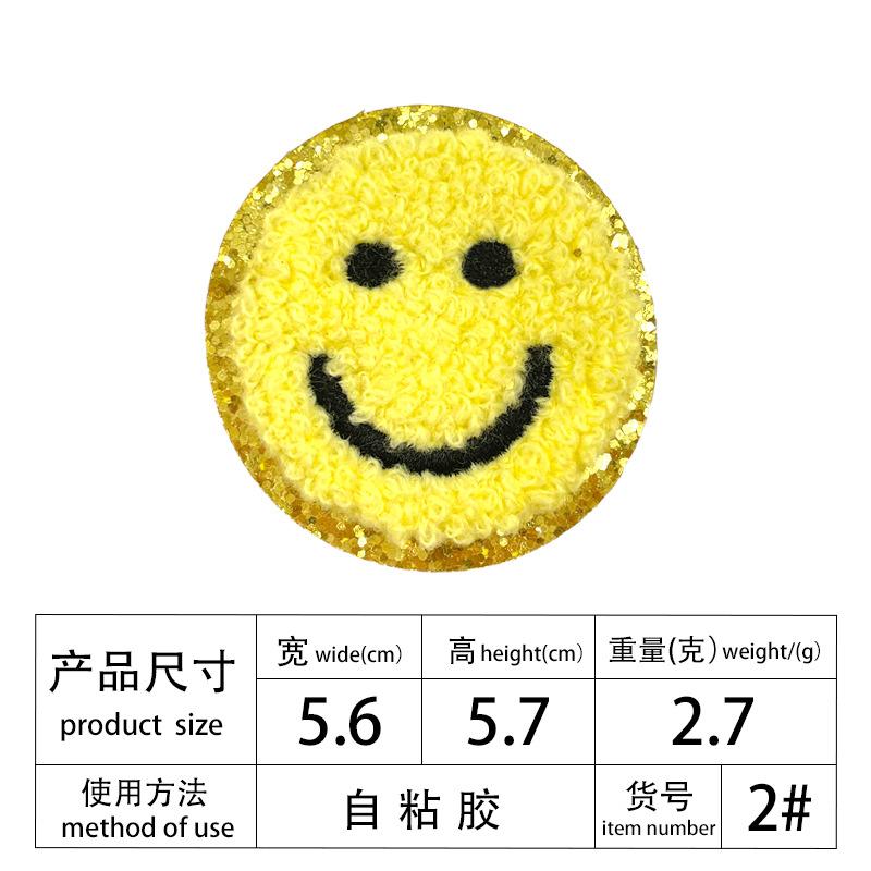 Multi-Color Phnom Penh Embroidery Towel Embroidery English Alphabet Embroidery Cloth Patch Creative Diy