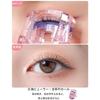 FamGift Flash Powder Eyelash a Sacred Tool for Natural with Pressure for Beginners to Clamp Eyelashes Wide-Angle Curler, Long-Lasting, Curls,