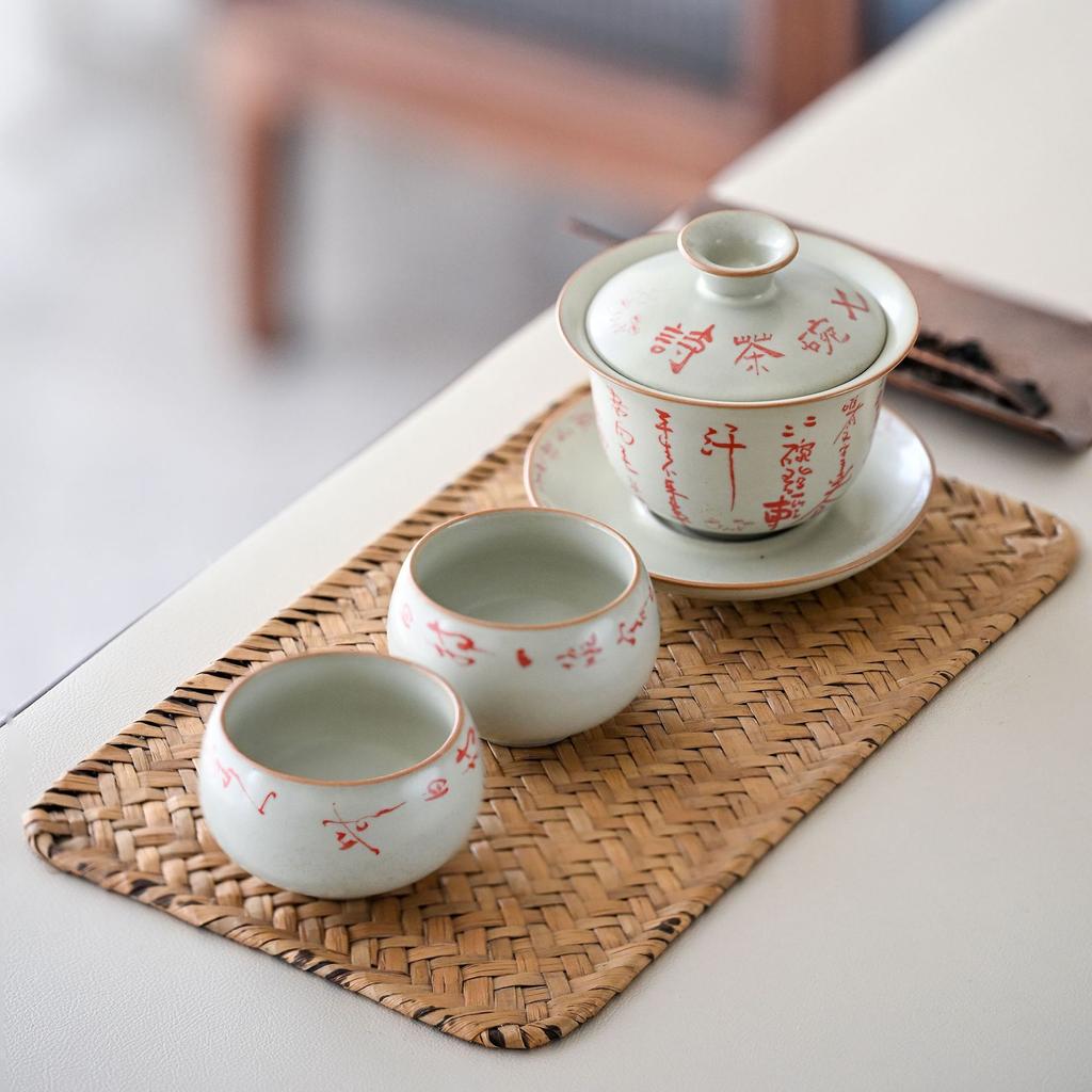Merchandise Handwritten Seven Bowls Of Tea Poetry Cover Bowl Teacup Simple Modern Three Talents Cover Bowl Beige Ru Kiln High-End Kung Fu Tea Set
