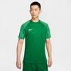 Dri Fit Academy T Shirt Men's Pine Green