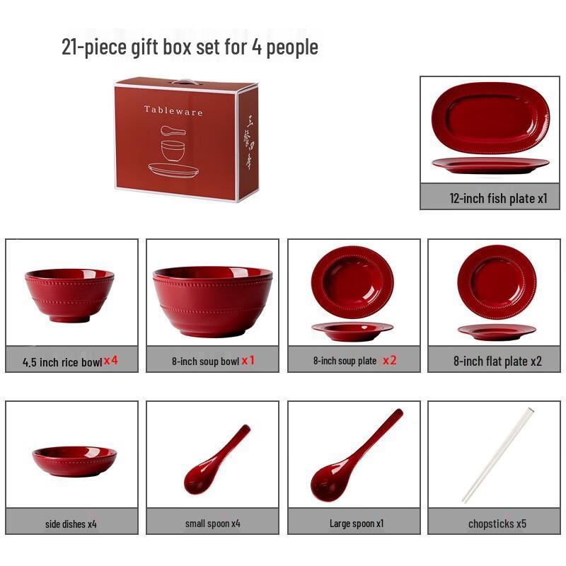 WUHE Nordic Ceramic Dining Set