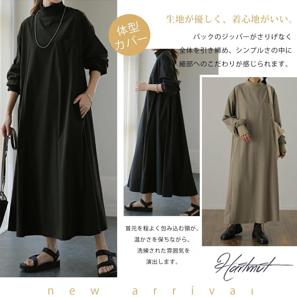 Merelop Ceto Long Sleeve Loose Plus High Solid Perfect for Everyday and Winter Women's Dress, A-Line, Fit, Sizes, Neck, Flattering, Color, Wear,